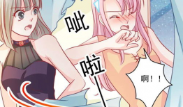 H漫画大全,揭秘成人漫画世界，带你领略独特艺术魅力