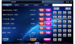 91电视直播1.9.1,全新升级，畅享极致视听体验