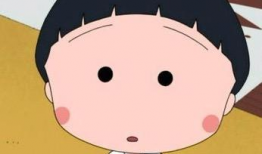 小丸子漫画,童真岁月里的欢乐时光