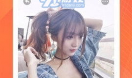 和91直播一样,尽在XX直播平台