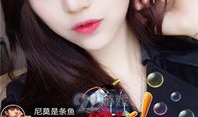 和91直播一样,尽在XX直播平台