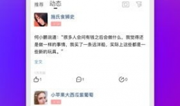 蜘蛛直播间91万,91万粉丝见证的直播奇迹