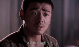 四道风是哪个电视剧,揭秘神秘家族的传奇故事