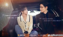 近期热门电视剧排行榜,近期热门电视剧排行榜，哪部剧成为你的心头好？