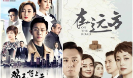 上海题材的电视剧,上海滩传奇岁月