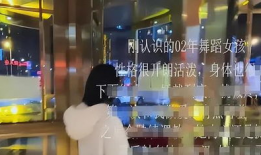 91探花在哪直播,精彩内容等你来探索