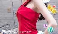 91se直播软件,畅享视听盛宴，尽在掌握
