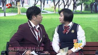 偶像剧电视剧排行榜,青春记忆里的甜蜜瞬间