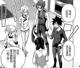 被插漫画,揭秘被插漫画背后的故事