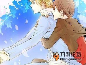 搞基漫画,幽默诙谐的基友日常